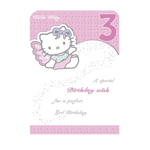 granddaughter age 3 birthday card