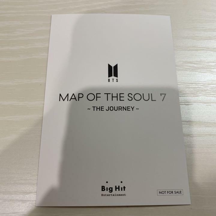 BTS MOS 7 ～the journey～ BOXセット Bts Map Of The Soul 7 The Journey Cd