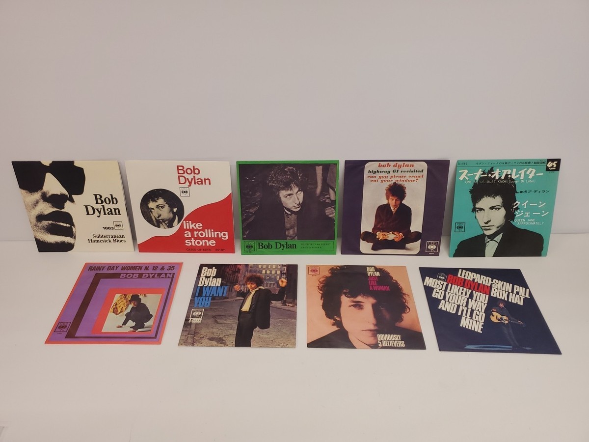 Bob Dylan 1965-1966 The Cutting Edge Collectors Edition (BL Vol