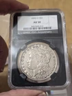 1890-O Morgan Dollar $1 AU 50 NGC