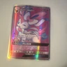 Pokémon Sylveon GX SM-Guardians Rising 140/145 200 HP Ultra Rare Holo