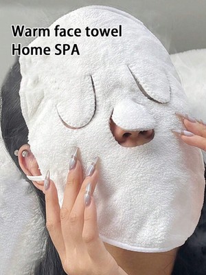 Wiederverwendbare Heiß/Kalt Gesichtskompresse Maske Feuchtigkeitsspendend Dampf Gesicht Handtuch für Zuhause