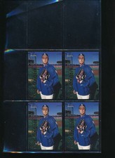 Lot (4) 1999 Fleer Tradition Eric Gagne Dodgers #U-42 (BK132)