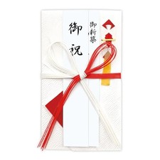 Sasagawa Celebration Envelope Housewarming Gift Taka Brand Red and White for