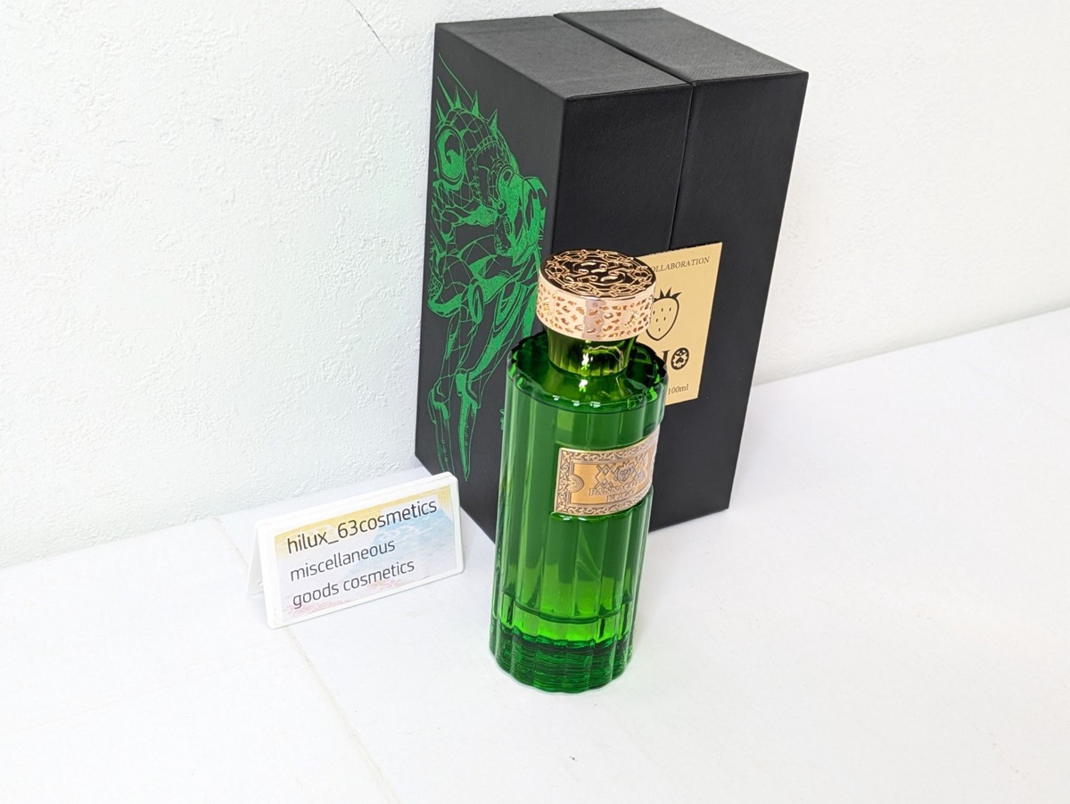 JoJo's Bizarre Adventure Golden Wind Eau de Parfum Pannacotta Fugo