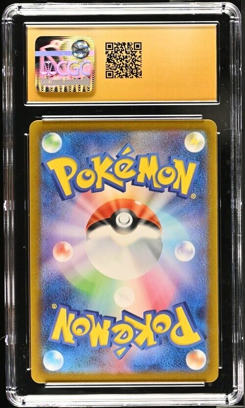 CGC Graded 10 Pristine Charizard ex 006/165 Pokemon Card 151 CGC Graded 10 Pristine Charizard ex 006/165 Pokemon Card 151