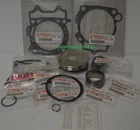 NEW 2020 - 2022 YAMAHA YZ450F YZ 450F COMPLETE OEM TOP END PISTON KIT W/ GASKETS