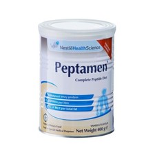 1 X Nestle Peptamen 400g Complete Peptide Diet Vanilla Flavour Express Ship