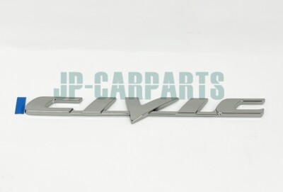 HONDA GENUINE REAR EMBLEM (CIVIC) 75722-SNW-003 FOR CIVIC 4D - FD2