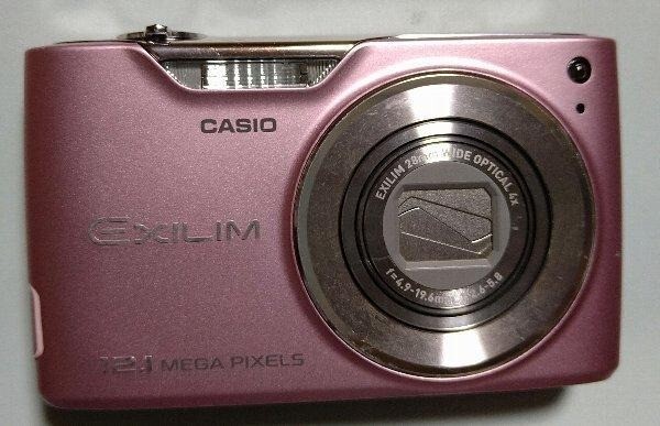Digital Camera Ex H10 Casio Exilim 12 Megapixel CASIO EXILIM EX