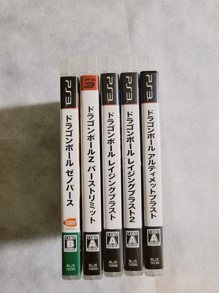 Lot 5 Dragon Ball Z PS3 Raging Blast 1 2 Ultimate Blast Xeno Verse Burst Limit - Image 3 of 4