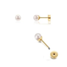 14K Gold Screw Back Pearl Stud Earrings for Women,Flat Back Pearl Cartilage E...