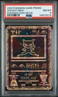 2000 POKEMON GAME MOVIE POKEMON 2000 MOVIE ANCIENT MEW PSA 8