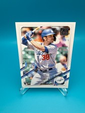 2021 Topps Update Series - D.J. Peters #US11 (RC)