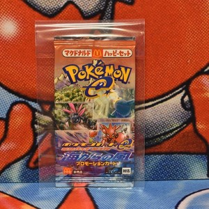 aquapolis booster box for sale Amazon.com: Booster Box Acrylic Case (3 Pack) main image 0