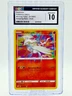 2021 Pokemon TCG Reshiram Shining Fates Amazing Rare #017 CGC 10 Gem Mint