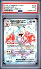 2024 Pokemon S&V Paldean Fates Charizard Ex BSP 074 PSA 9