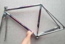 Cadre de vélo VITUS 992 COMPETITION OVOID Neuf Ancien Stock