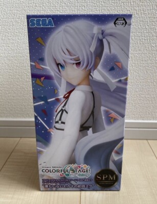 Vocaloid Hatsune Miku Project Sekai Colorful Stage! Empty SEKAI SPM Figure SEGA