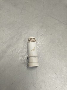 Spülarm Sprüharm Anschluss unten 05996580 05996580 Spülmaschine Miele #42682