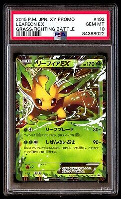 PSA 10 Gem Mint Leafeon EX 192/XY-P Grass Fighting Battle PSA 10 Gem Mint Leafeon EX 192/XY-P Grass Fighting Battle