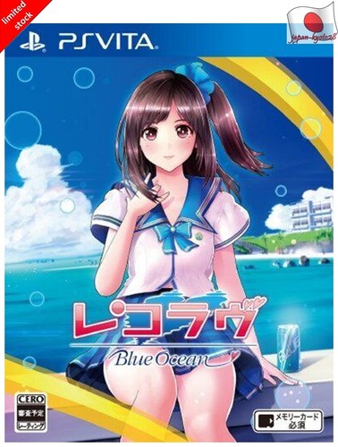 PS Vita PSV Recolove Reco Love Blue Ocean Japan F/s PlayStation