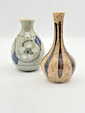 Otagiri OCM MCM 1970s Bud Vase x 2 Speckled Stripe Floral Atomic Retro VTG