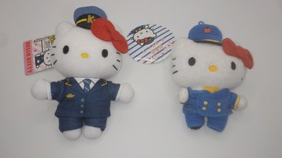 Sanrio License Hello Kitty Train Conductor Plush Plüsch Shinkansen