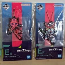 Ichiban Kuji Gundam Rubber Charm E Prize Bandai Namco Japan Keychain Lot of 2