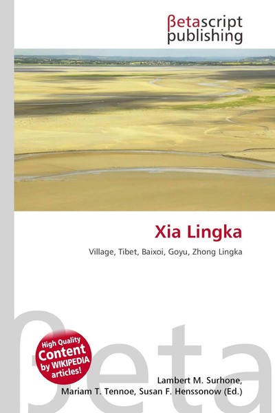Lambert M. Surhone (U. A.) | Xia Lingka | Taschenbuch | Englisch (2026)-image