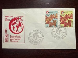 PHILIPPINES FDC COVER 1988 YEAR RED CROSS  HEALTH MEDICINE STAMPS