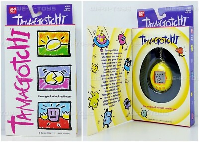 BANDAI - Tamagotchi TAMASMAカード　1996 TamaSma Card: 