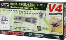 KATO N Gauge V4 Crossing Line Electric Point Set 20-863 Model Railroad Japan NEW