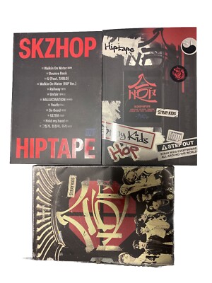 STRAY KIDS - HOP (SKZHOP VER.)(Target Exclusive, CD) | eBay