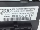 Bild 3 von 5