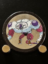 Frieza Dragon Ball Z Mini Menko 121 Shueisha Japanese JAPAN Very Rare