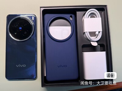 vivo x200 Pro 16GB+512GB Blue CN version Dimensity9400 5G vivo x200 Pro 16GB+512GB Blue CN version Dimensity9400 5G