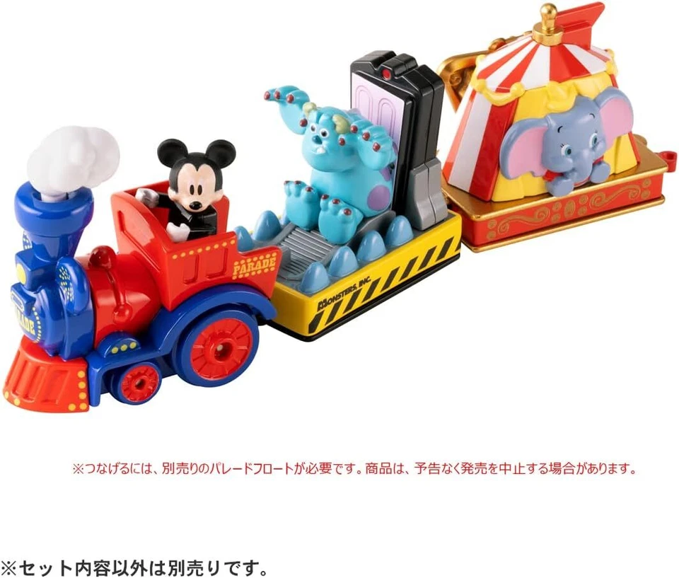 Takara Tomy "Tomica Dream Tomica No.173 Disney Tomica Pallade Dumbo" Minica - Image 4 of 4