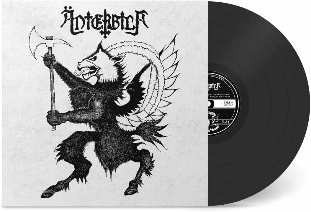 Энтербила (винил), 12 альбомов (ИМПОРТ ИЗ Великобритании)