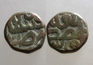 AKBAR THE GREAT AE DAM___" I Don't Give a Dam "__GREATEST EMPEROR___20 Grams !