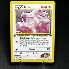 Koga's Ditto 10/132 WOTC Gym Challenge Rare First Edition Holo Pokemon Near Mint on eBay