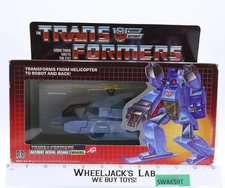 Whirl G1 Transformers Hasbro Action Figure NEW TAPE SEALED NO COLOR BREAK