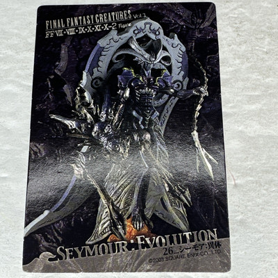Final Fantasy Creatures Vol #3 3'' Seymour Evolution Clear Figure Builder