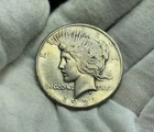 1921 Peace Silver Dollar $1 High Relief XF Details Extra Fine H175