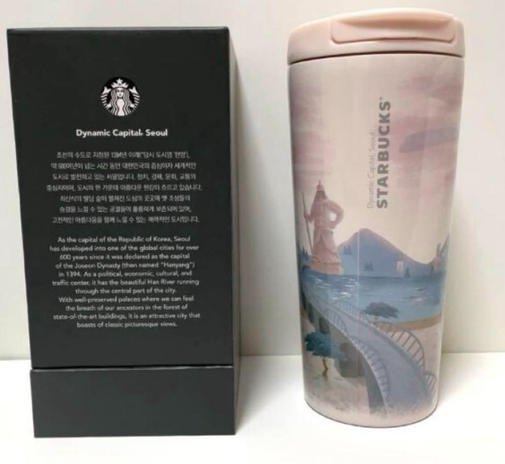 Seoul Korea Starbucks Stainless Tumbler Bottle 12oz 355ml NEW in