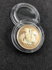 2005 Gold Proof Full sovereign With Box and COA