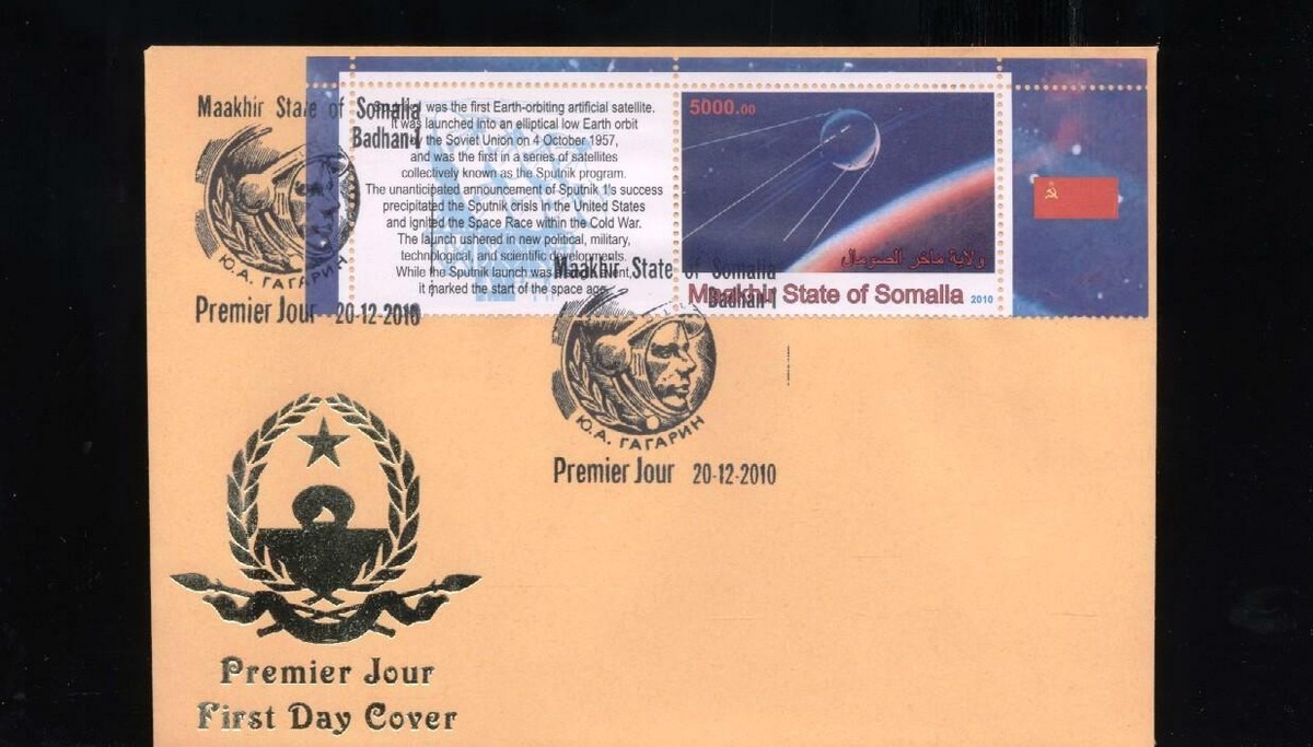 928680) Space, Private / local issue | eBay