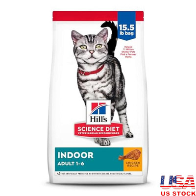 Indoor Cat Dry Food Chicken Recipe Easy Litter Cleanup Healthy Digestion 15.5lb