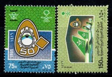 Arabie Saoudite 1995 Mi. 1233-1234 Neuf ** 100% Emblème, Avions, Armoiries