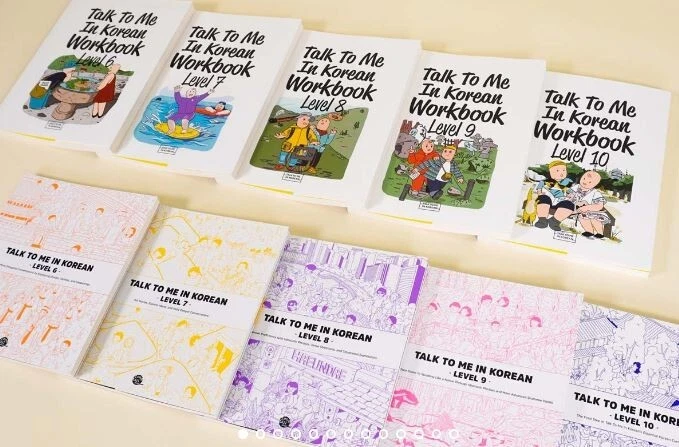 Talk To Me In Korean Levels 6-10 Package (Textbooks + Workbooks) - Image 2 of 4